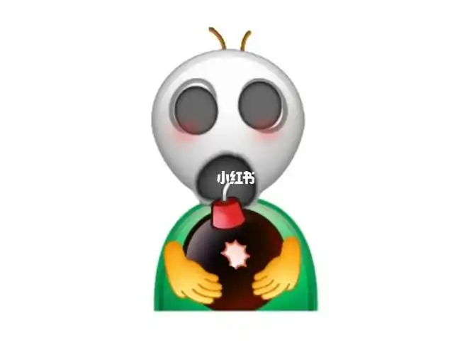 爱喝炸弹奶茶的外星人一枚呀