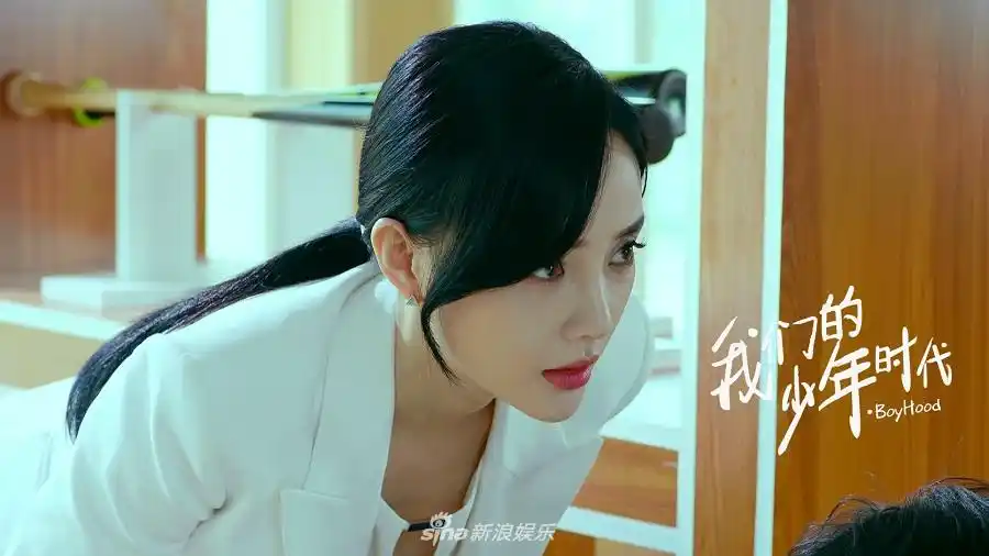 组图我们的少年时代李小璐查明真相蜜桃cp化冰山