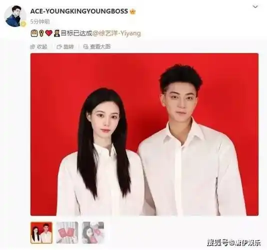 晒结婚证和证件照,甜蜜宣告爱情圆满