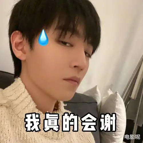 王俊凯更新自拍,搞怪表情和小时候如出一辙,还被粉丝p成表情包_角度