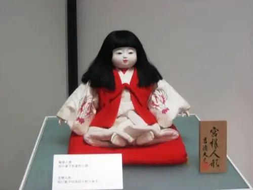 日本人偶展新鲜放送