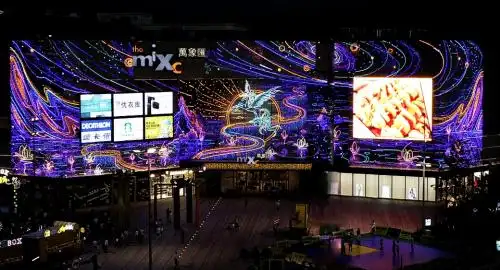 夜空彩虹全新"万象之境",助北京密云万象汇打造夜景新地标