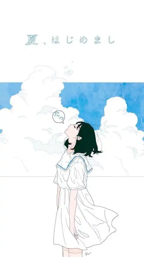 可爱聊天背景白边白底壁纸文艺动漫喜欢就关注0970046000