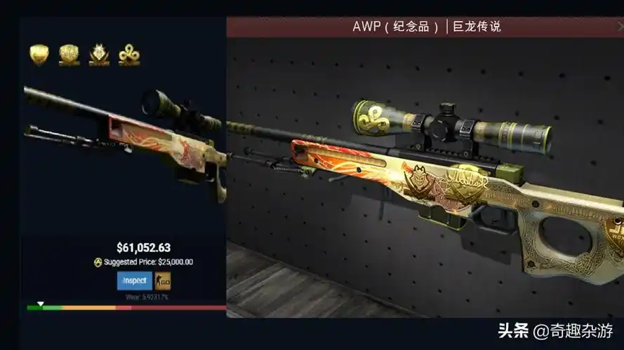 300万崭新全蓝淬火爪刀65万崭新暗金咆哮41万崭新暗金红网m915万印花