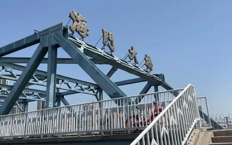 滨海新区 海门大桥