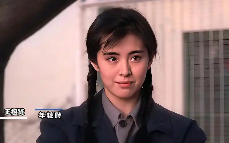 20位港星女神年轻时颜值,你最喜欢谁?