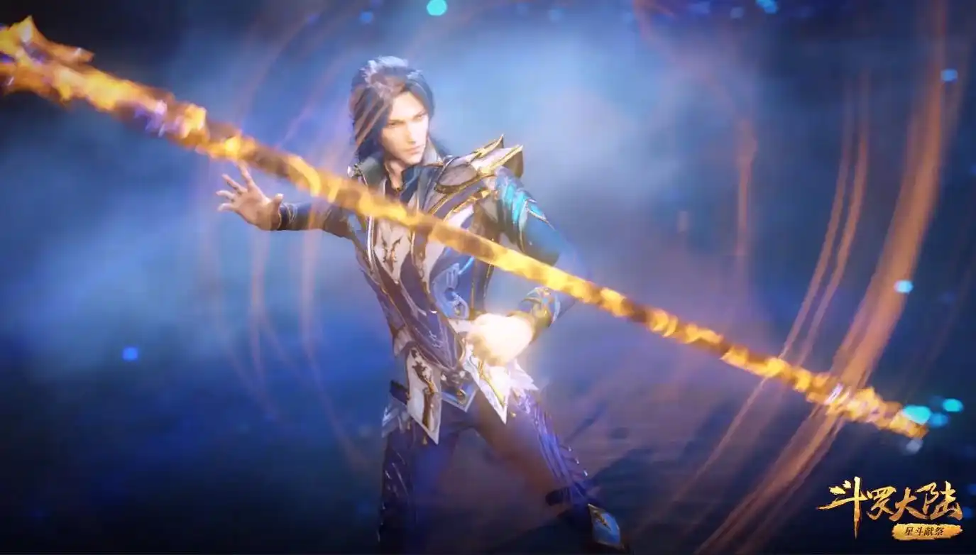 唐三耍"霸王枪"确实帅,但却不小心穿帮,玄机:外附魂骨懂不懂_蓝银