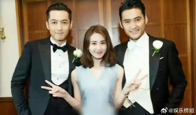 袁弘叫胡歌往旁边挪半个屁股##一念关山