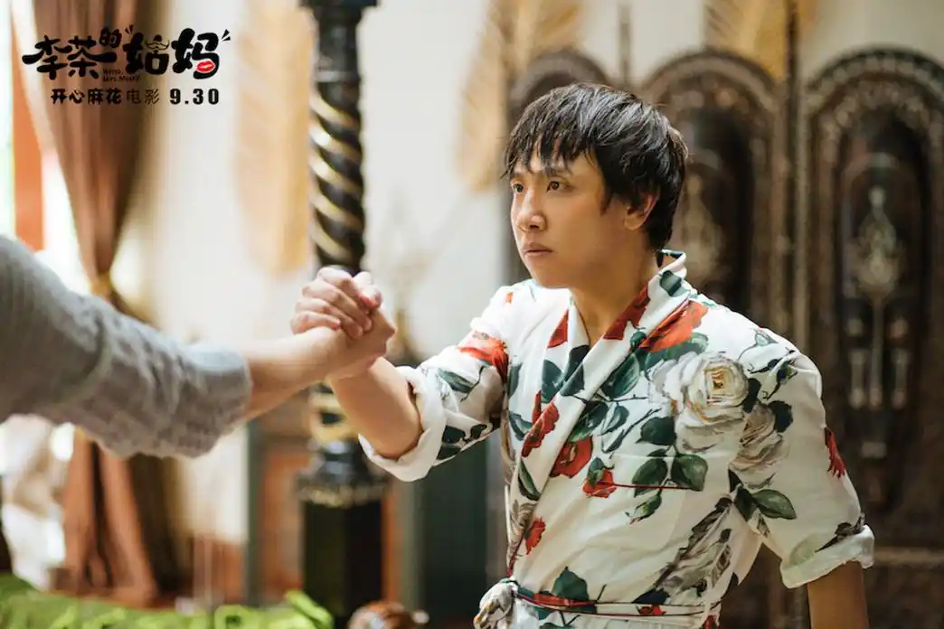 黄才伦下定决心扮演"假姑妈"