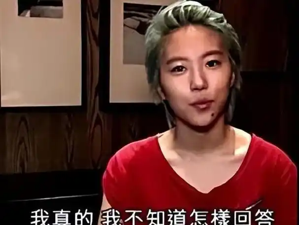 "京圈顶流"窦靖童:去世后遗产不给王菲,过年却陪周迅回老家