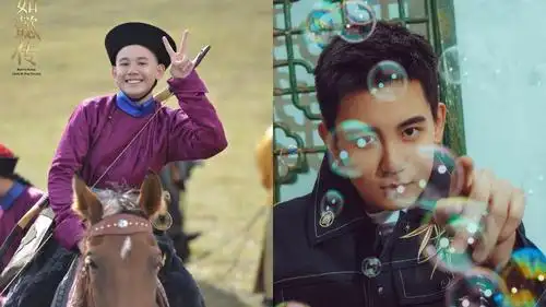 《如懿传》四阿哥胡先煦甜蜜认爱啦