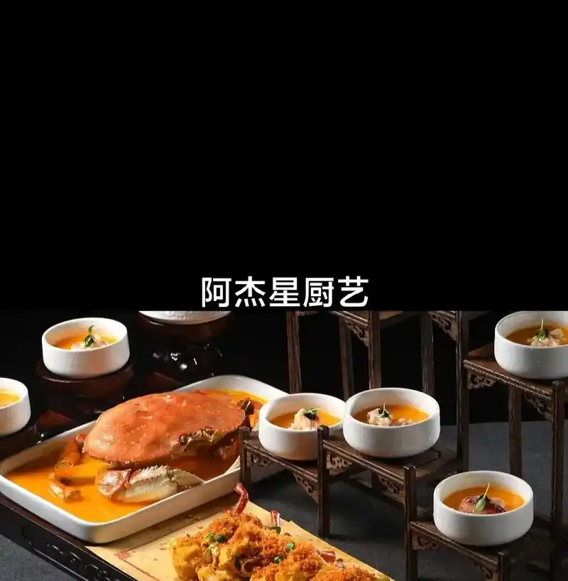 意境菜 #粤菜高档燕鲍翅做法 #中餐的魅力 - 抖音