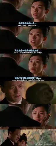 能否用视频分享一下,有哪些让你「泪目」的影视片段?