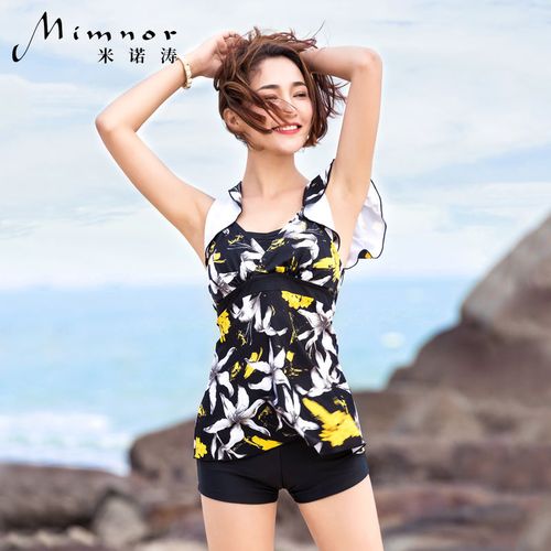 新款泳衣女分体保守裙式平角遮肚显瘦温泉聚拢中老年妈妈游泳衣