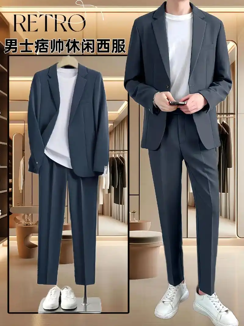 男士高端时尚商务休闲西装套装!老板们,早春穿搭来了~这样 - 抖音