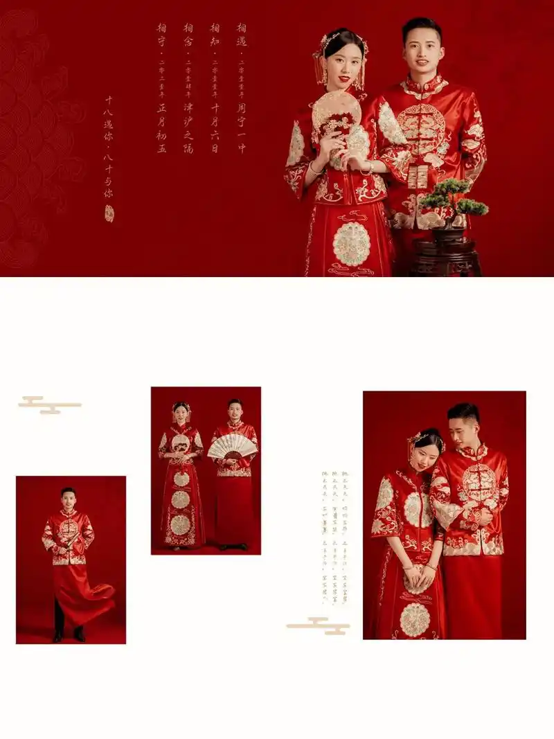 婚纱照排版|婚纱照相册要写上自己喜欢的话 影楼的婚纱照大多是用排版