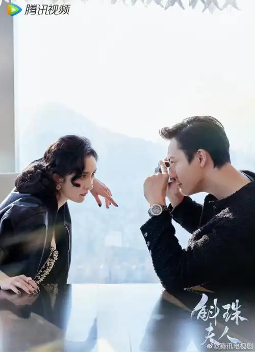 杨幂陈伟霆营业感觉咋样