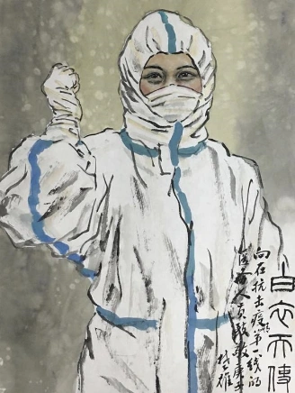 全民抗疫,艺术家在行动:方楚雄抗击疫情中国画《白衣天使》