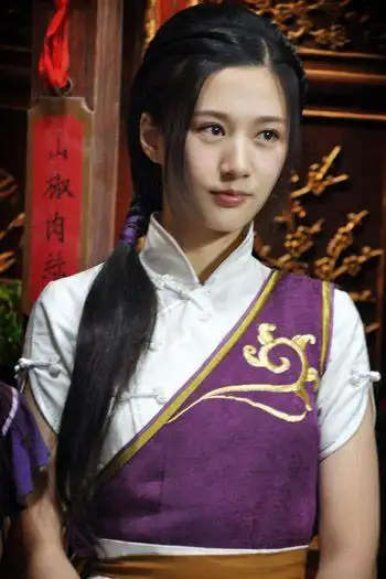 仙剑客栈第一季