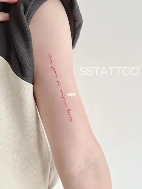 成都纹身小字母纹身