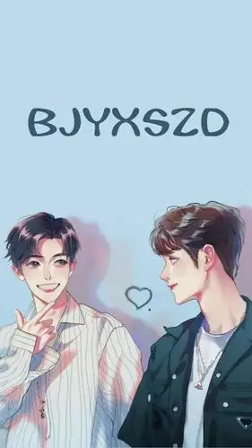 精选肖战王一博手机壁纸图片漫画风,哪张让你瞬间心动?