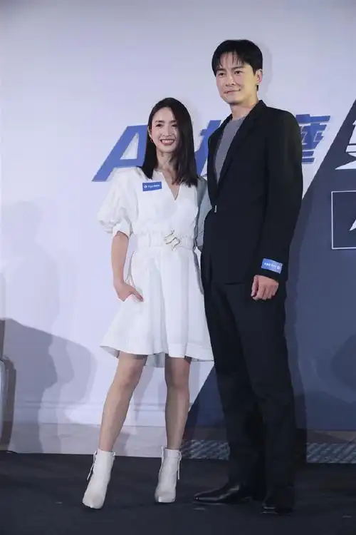 林依晨郑元畅活动同框