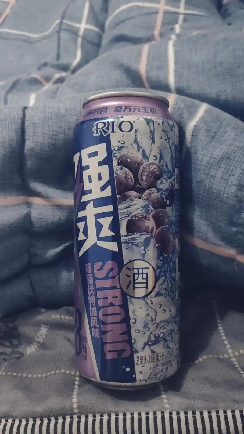 如果一言难尽 那就一饮而尽.太过感性过不了柴米油盐,太理性过 - 抖音