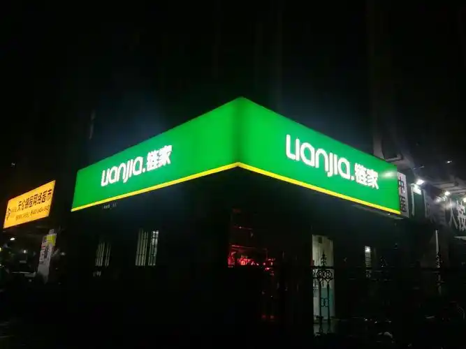 门头灯箱制作常见规格要求参数介绍