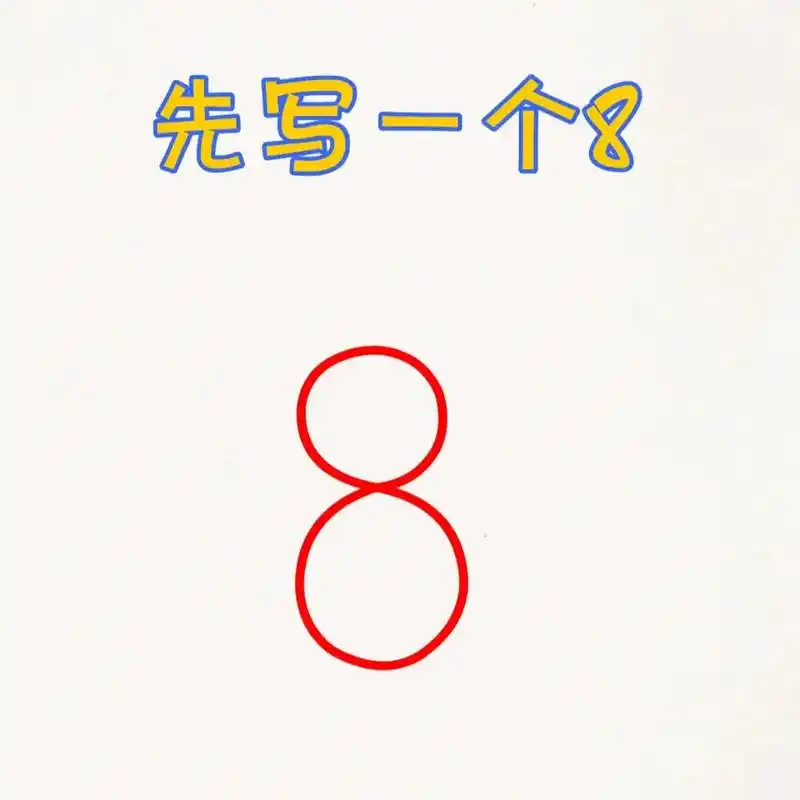 简笔画 #一起学画画 #亲子 - 抖音