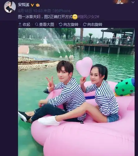 安悦溪和胡冰卿美花旦相差3岁,一个卖萌一个扮丑,谁更加清纯?