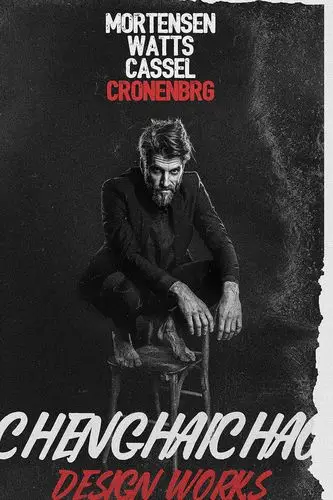 怀旧黑白电影海报修图