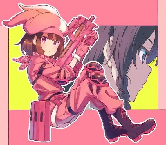 小比类卷香莲刀剑神域外传gungaleonline