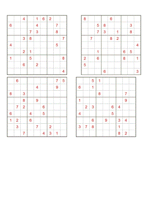 九宫格数独题目图片版doc