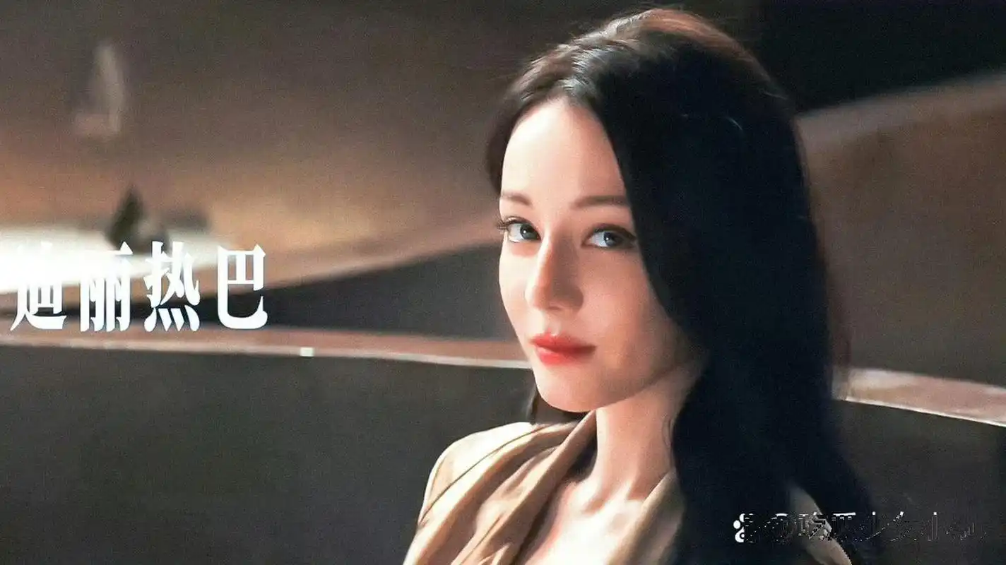 迪丽热巴的新剧《枭起青壤》真的超级好看