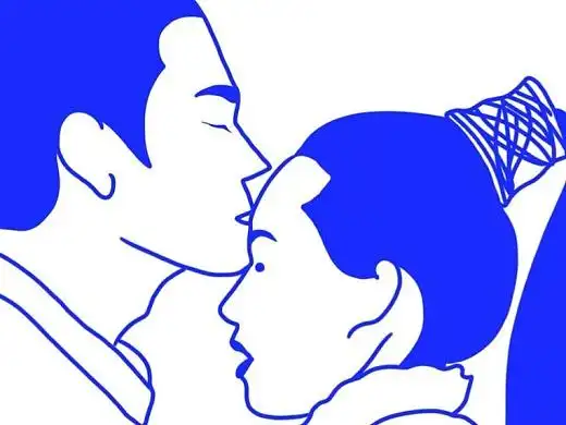 阿沈002-电影插画《十面埋伏》