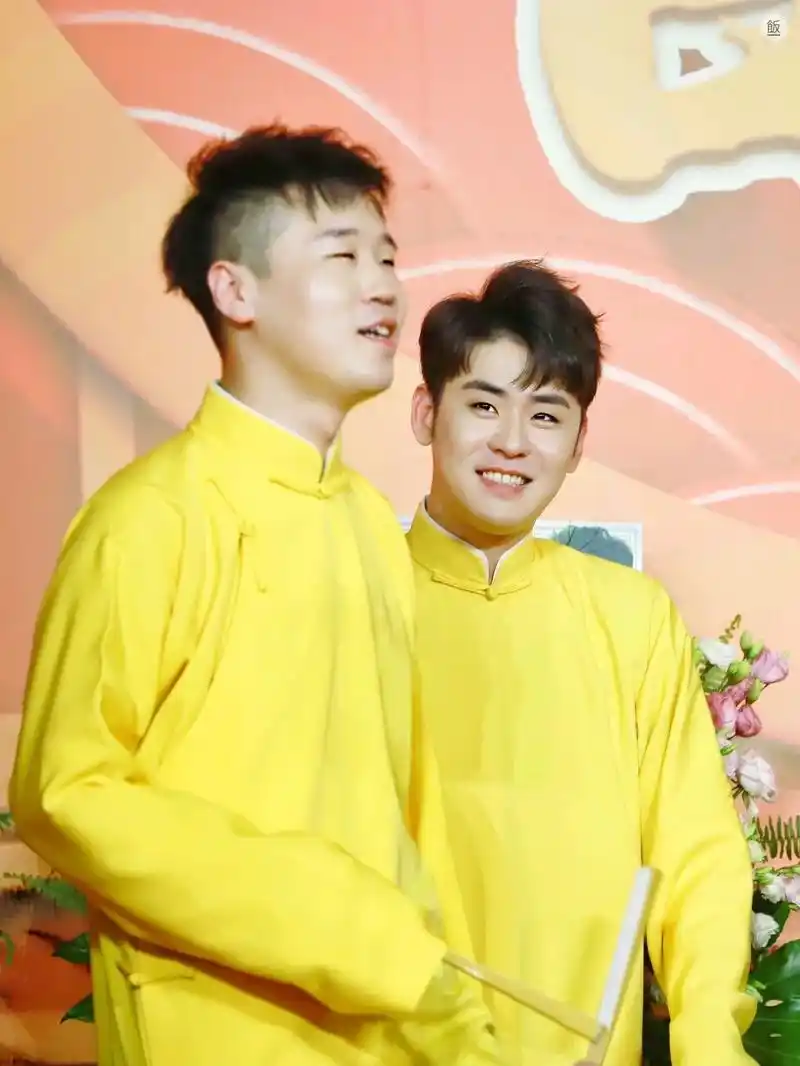 九辫儿适合做情头的图片#张云雷 #杨九郎 #九辫儿 - 抖音