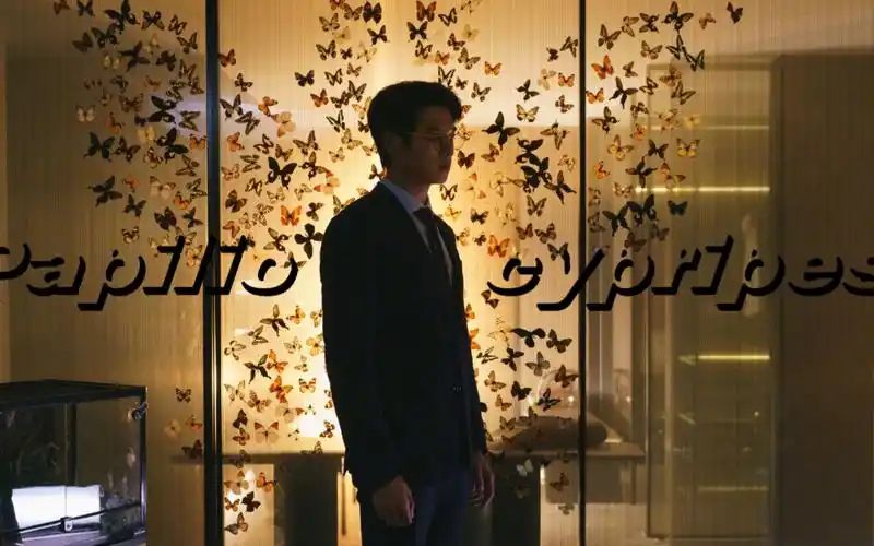 【魏大勋|孟宴臣】11月了,我的电子蝴蝶