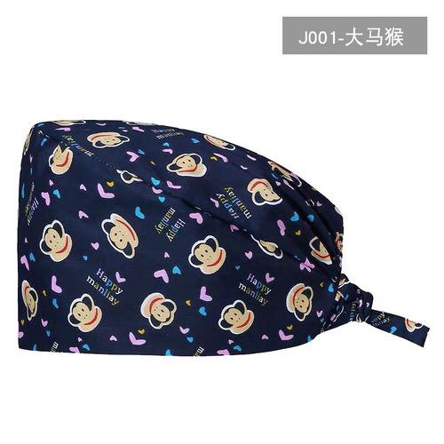 新品【】医生印花手术帽子男女工作包头帽手术帽口腔牙科帽子 大马猴
