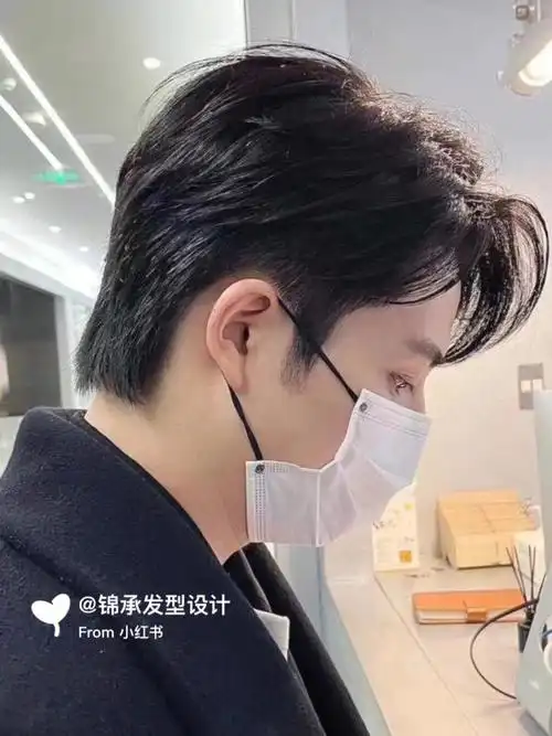 男生三七气垫77服帖烫适合长脸鹅蛋瓜子脸