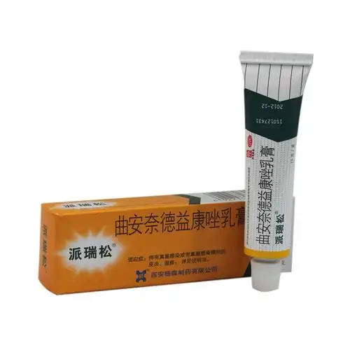 派瑞松曲安奈德益康唑乳膏15g