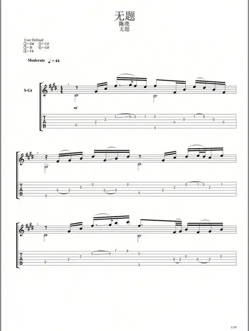 原版无题谱冲冲冲,吉他指弹还在犹豫暑假get哪一首指弹曲吗超级推荐