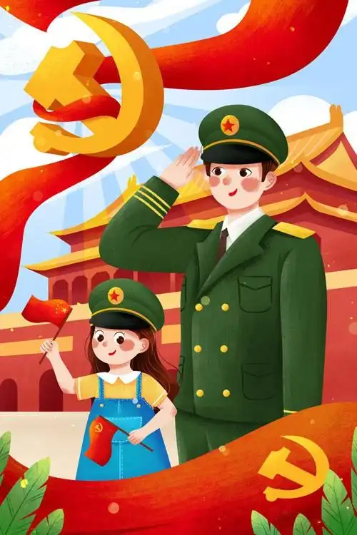 时间:07-05八一建军喜庆创意插画时间:07-05八一卡通军人喜庆红色插画