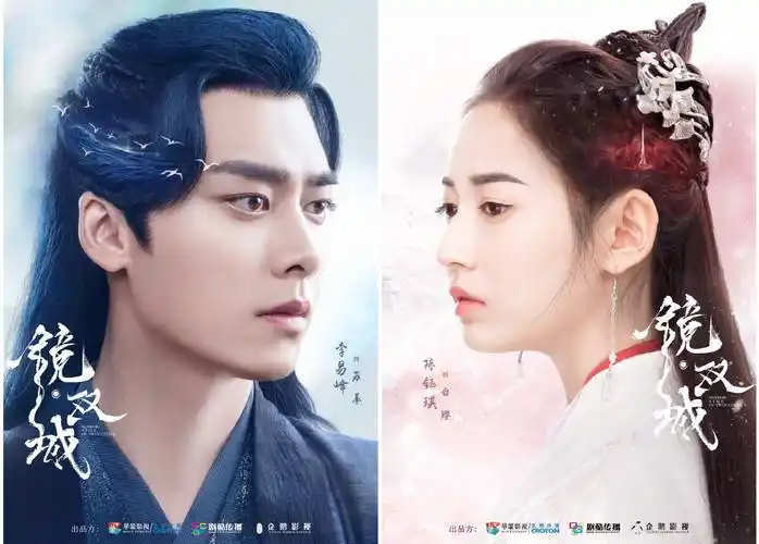 李易峰新剧镜双城定档很平静网友看了ost阵容直呼要火