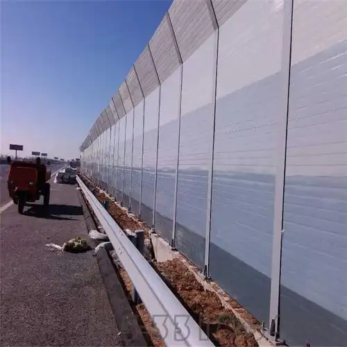 城市道路声屏障