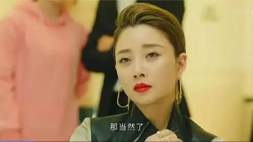 正青春带你认识林睿这种性格强势的女强人