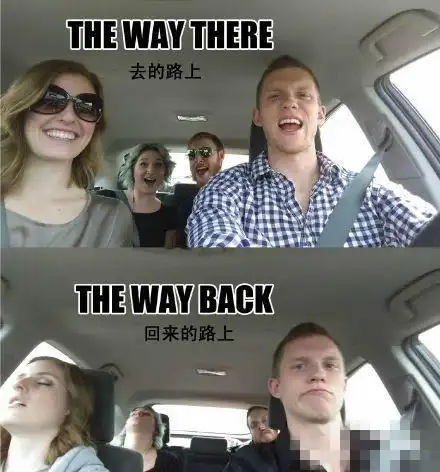 搞笑图片内涵图片幽默搞笑评论41060上一条下一条被一群男屌丝羡慕的