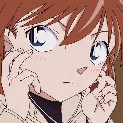 自调名柯头像灰原哀2