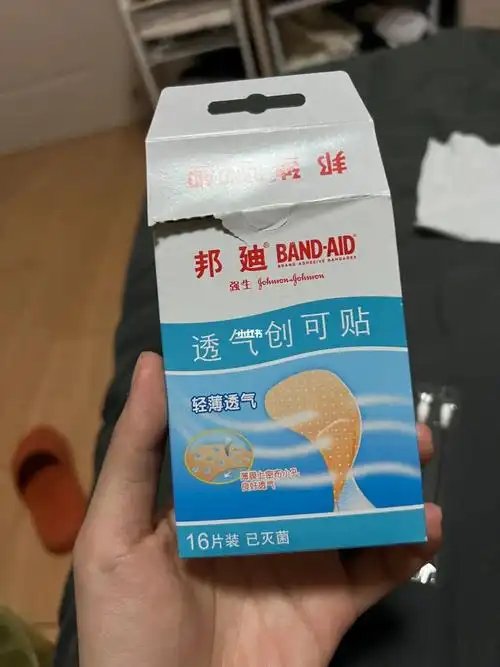 推荐创可贴的第一次见吧!年度爱用创可贴