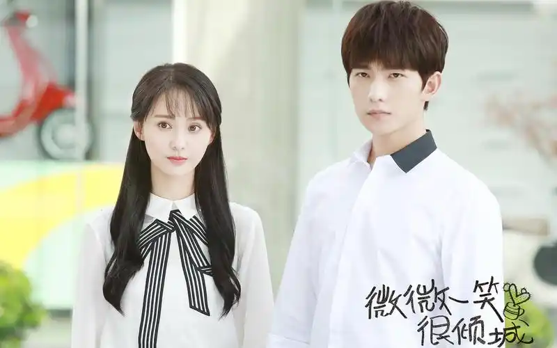 杨洋郑爽微微一笑很倾城甜蜜剧照图片桌面壁纸