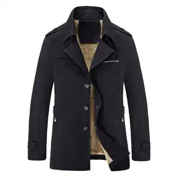 新款男士风衣中长款韩版修身帅气休闲男士夹克纯棉青年外套黑色加绒l